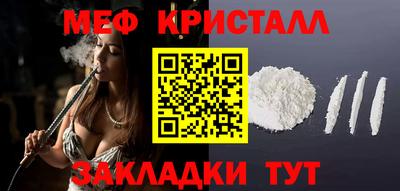 альфа пвп Аргун