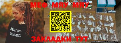 гашик Апрелевка