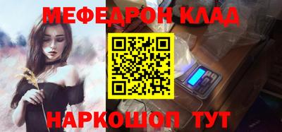 гашик Апрелевка