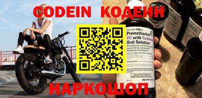 гашик Апрелевка