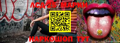 альфа пвп Аргун