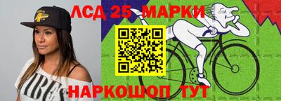 альфа пвп Аргун