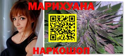 альфа пвп Аргун