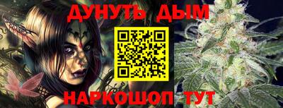 гашик Апрелевка