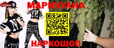 альфа пвп Аргун