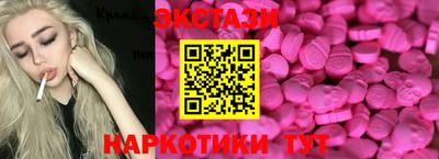 гашик Апрелевка
