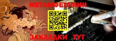 гашик Апрелевка