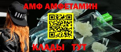 MDMA Premium VHQ Нальчик