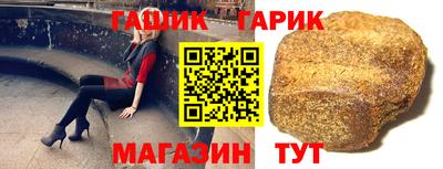 мескалин Апшеронск