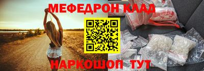 гашик Апрелевка