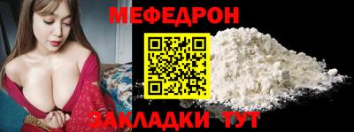 альфа пвп Аргун
