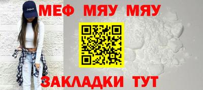 гашик Апрелевка
