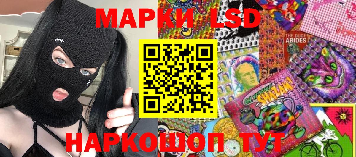 Меф Вязники